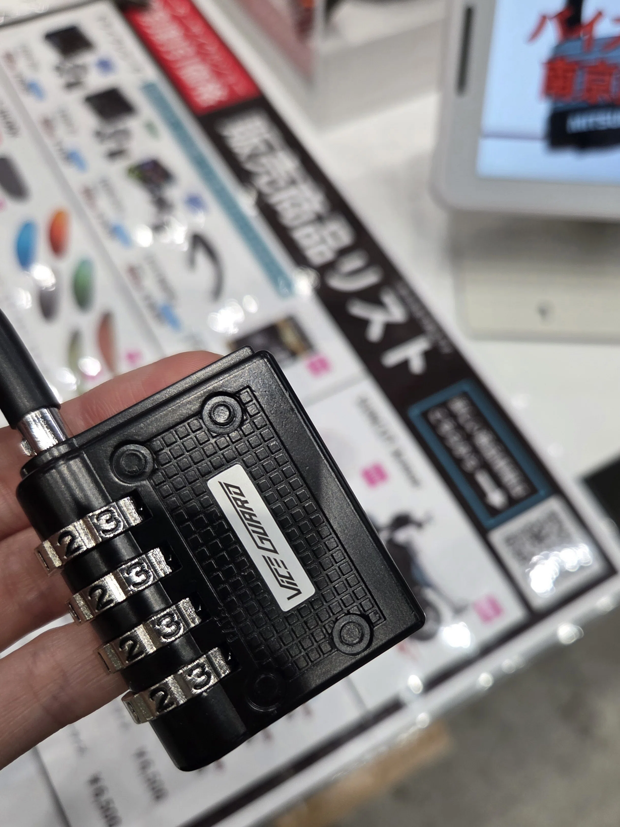 モーターサイクルショー限定のロックを即買いしてしまった話｜軽量