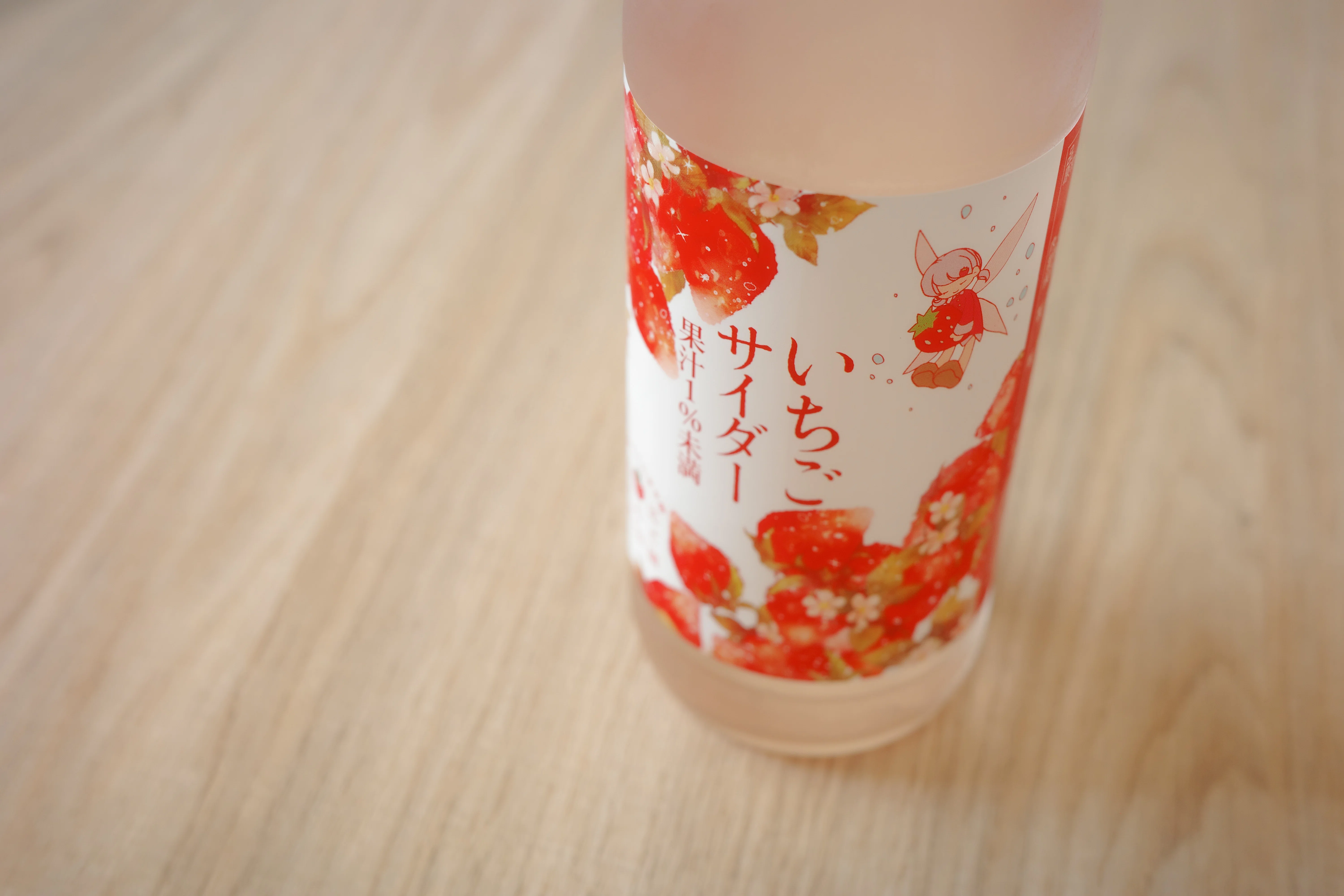 宮城・山元のいちごが弾けた。農園直売所で出会った「いちごサイダー