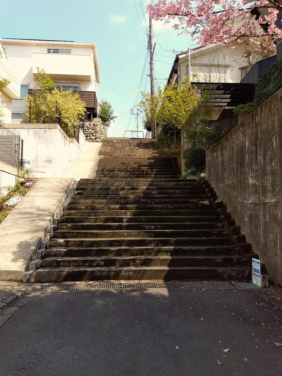 南大谷4丁目22番地・住宅地の階段（東京都町田市）｜階段が好き