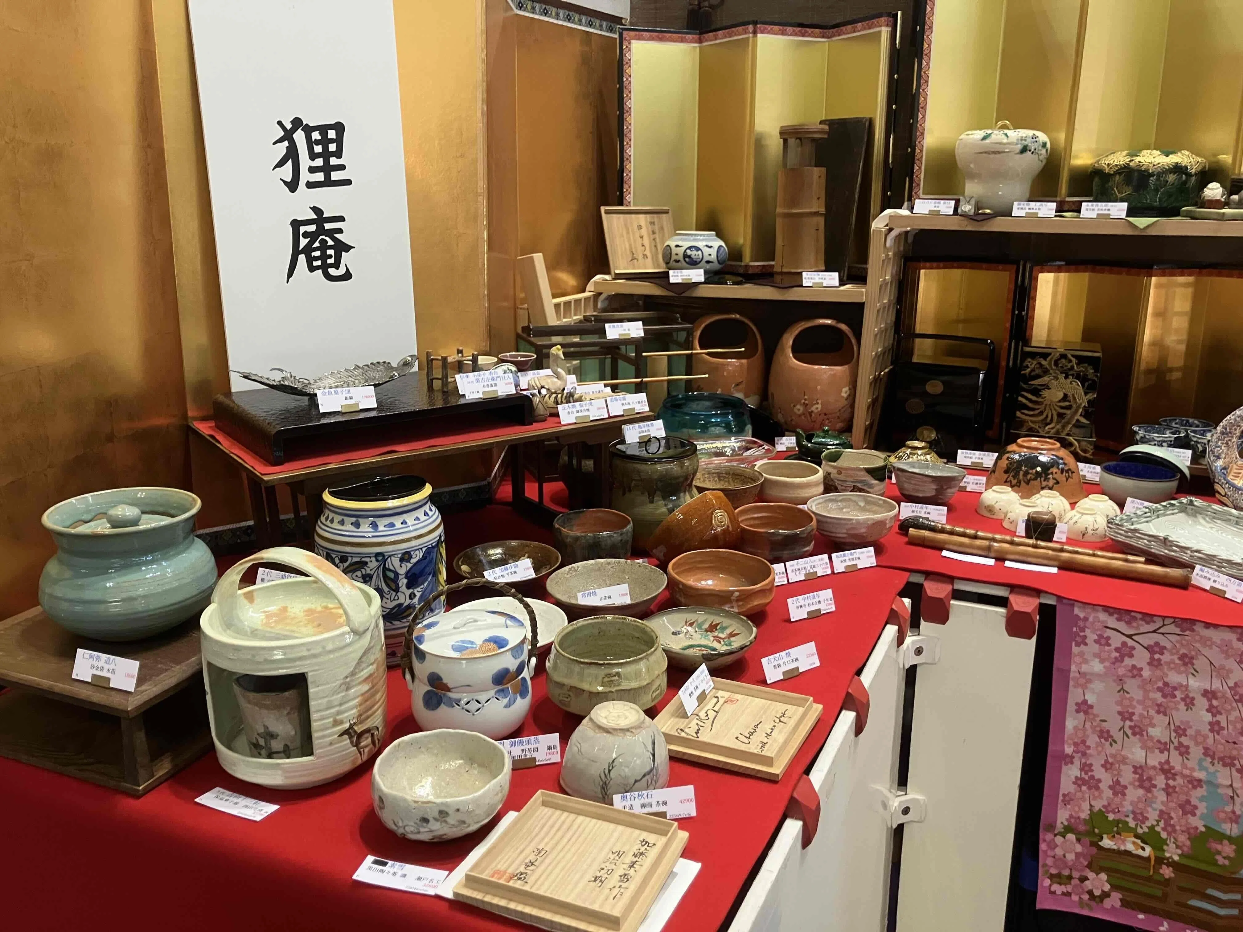 初めての骨董市｜南英世のクロネコ日記