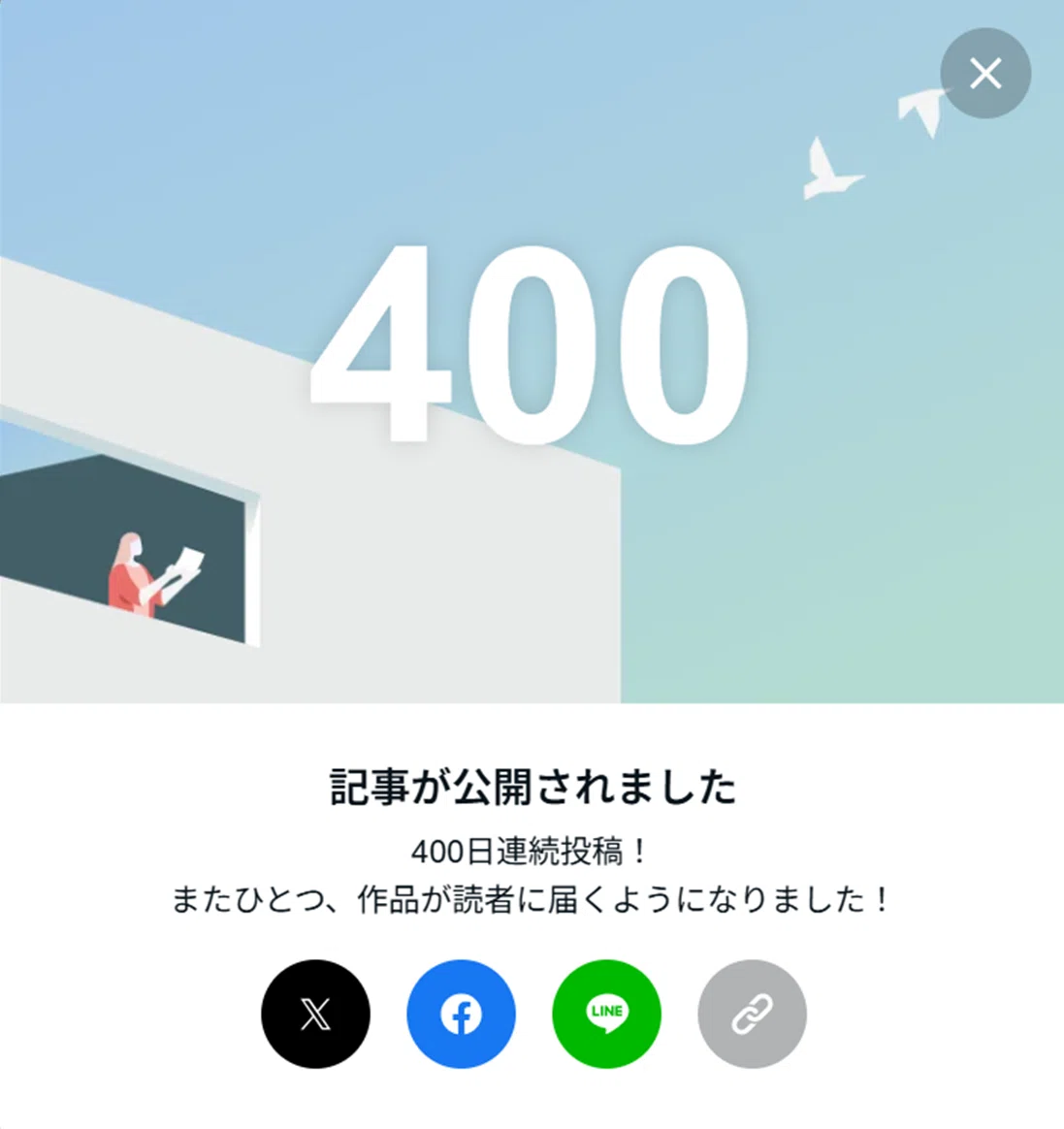็ปๅ
