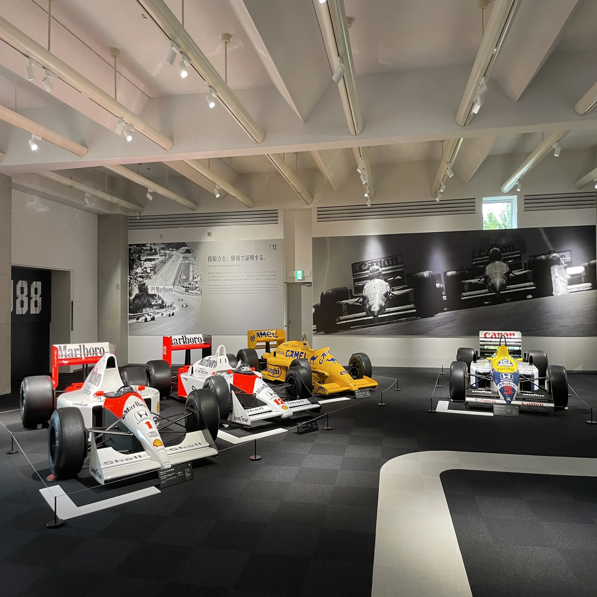 F1とモダンアートの交差点 【BAR ホンダ 006】 栃木県茂木町｜龍造寺文庫