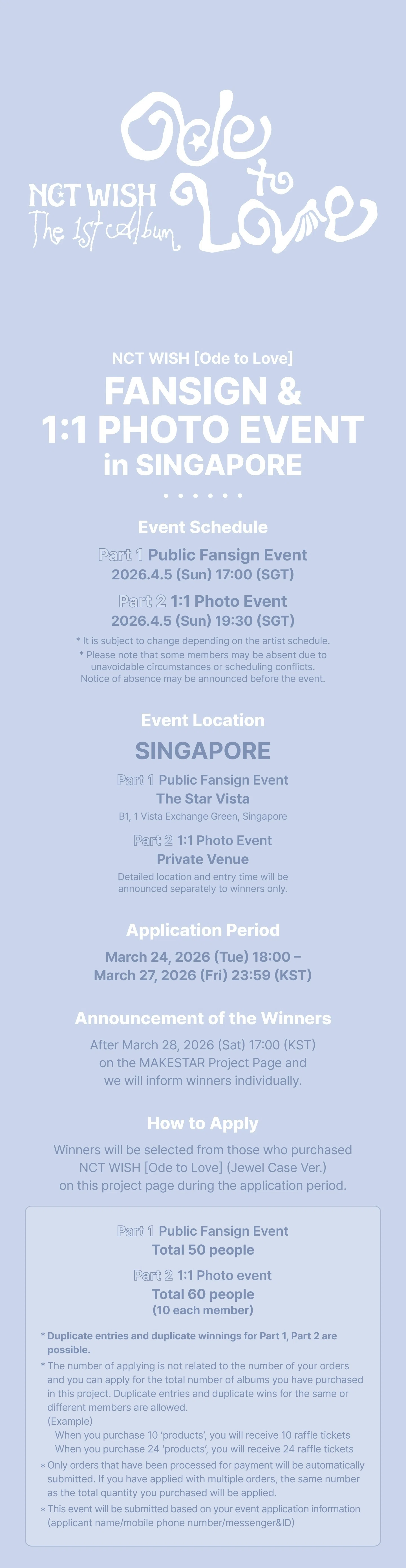🇸🇬 NCT WISH 公開対面サイン会 当選ボーダー 260405 MAKESTAR｜Kpop