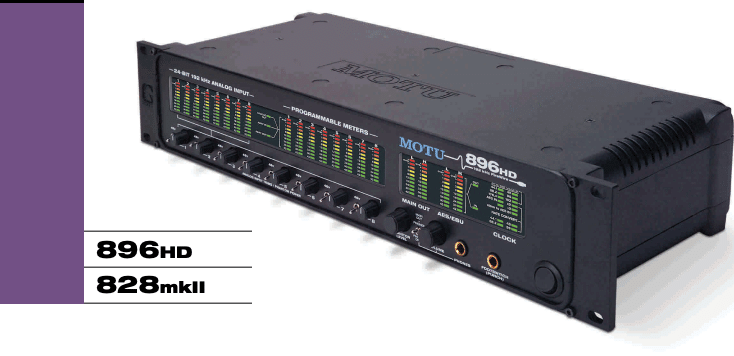 MOTU 896HD(FireWire)のD/Aを検証｜音の傾向と現代機との違い｜たぬきざい