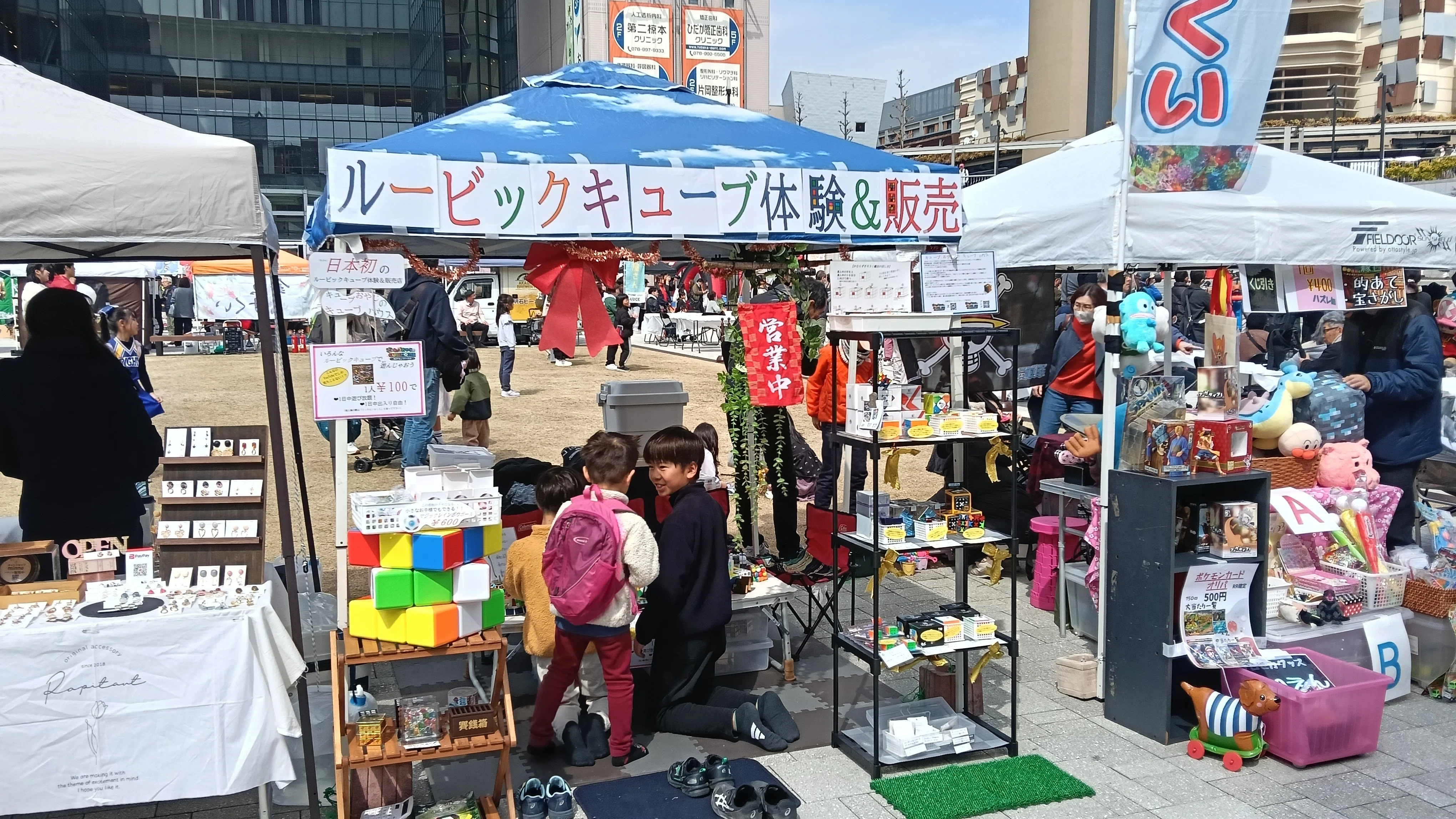 マルシェ出店3days」1日目西神中央プレンティ広場きららマルシェ