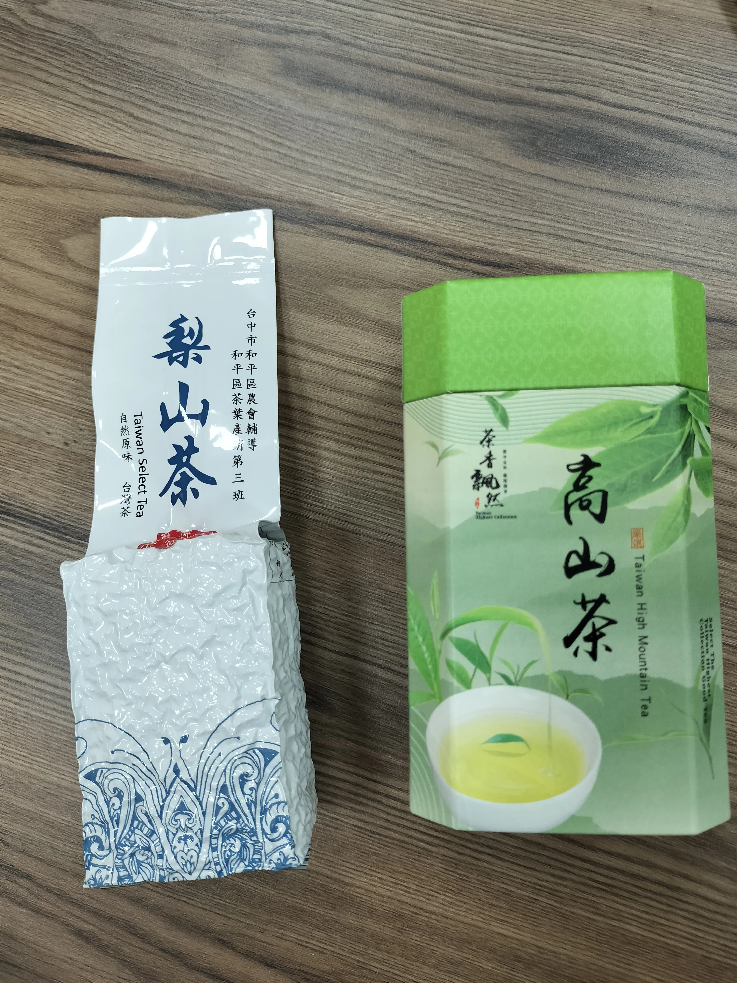 台湾の思い出～台湾茶｜Rui