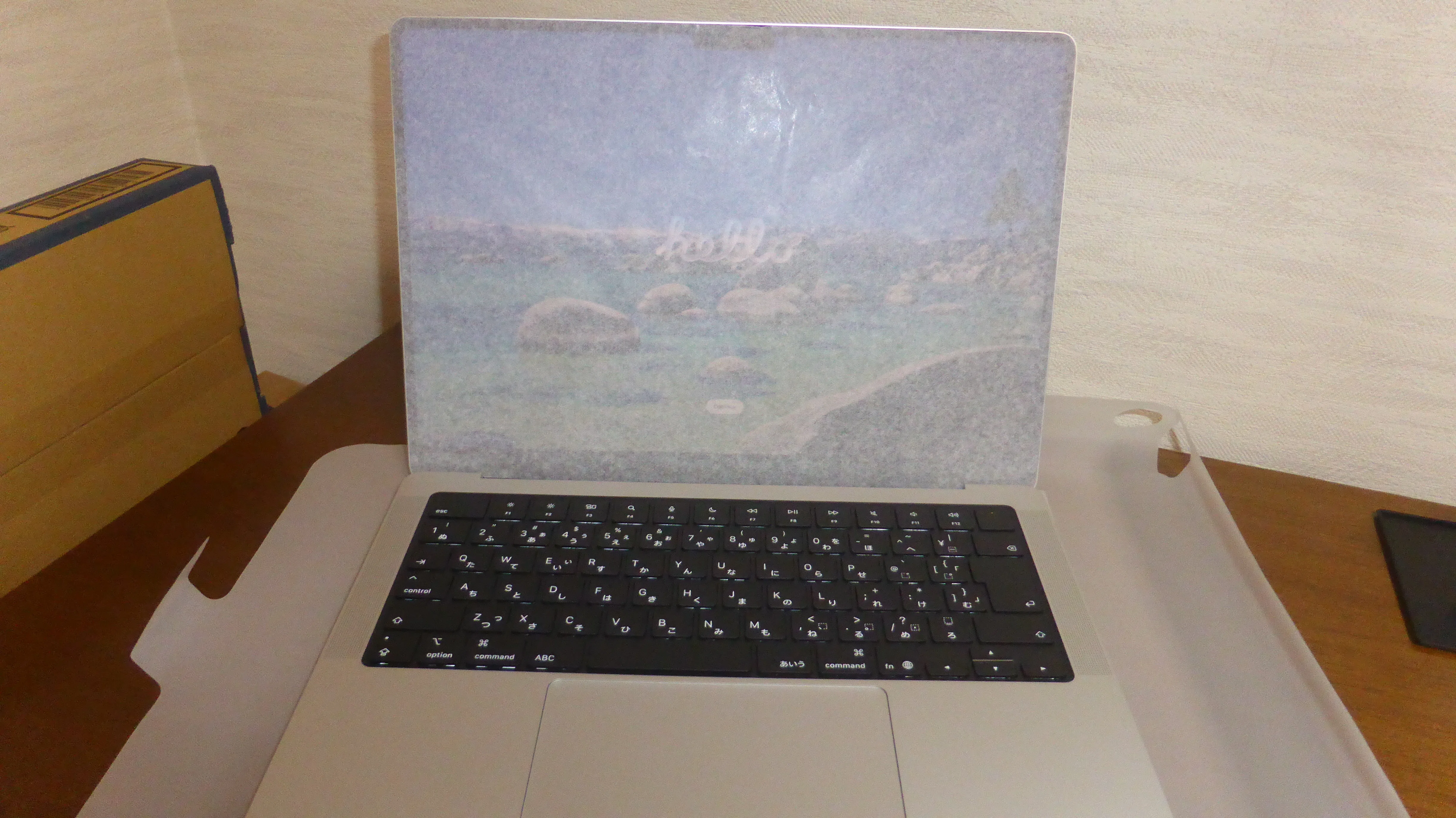 Mac開封の儀(1)｜kashinobu