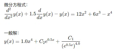 Ordinary Differential Equations - Nonhomogeneous Equations