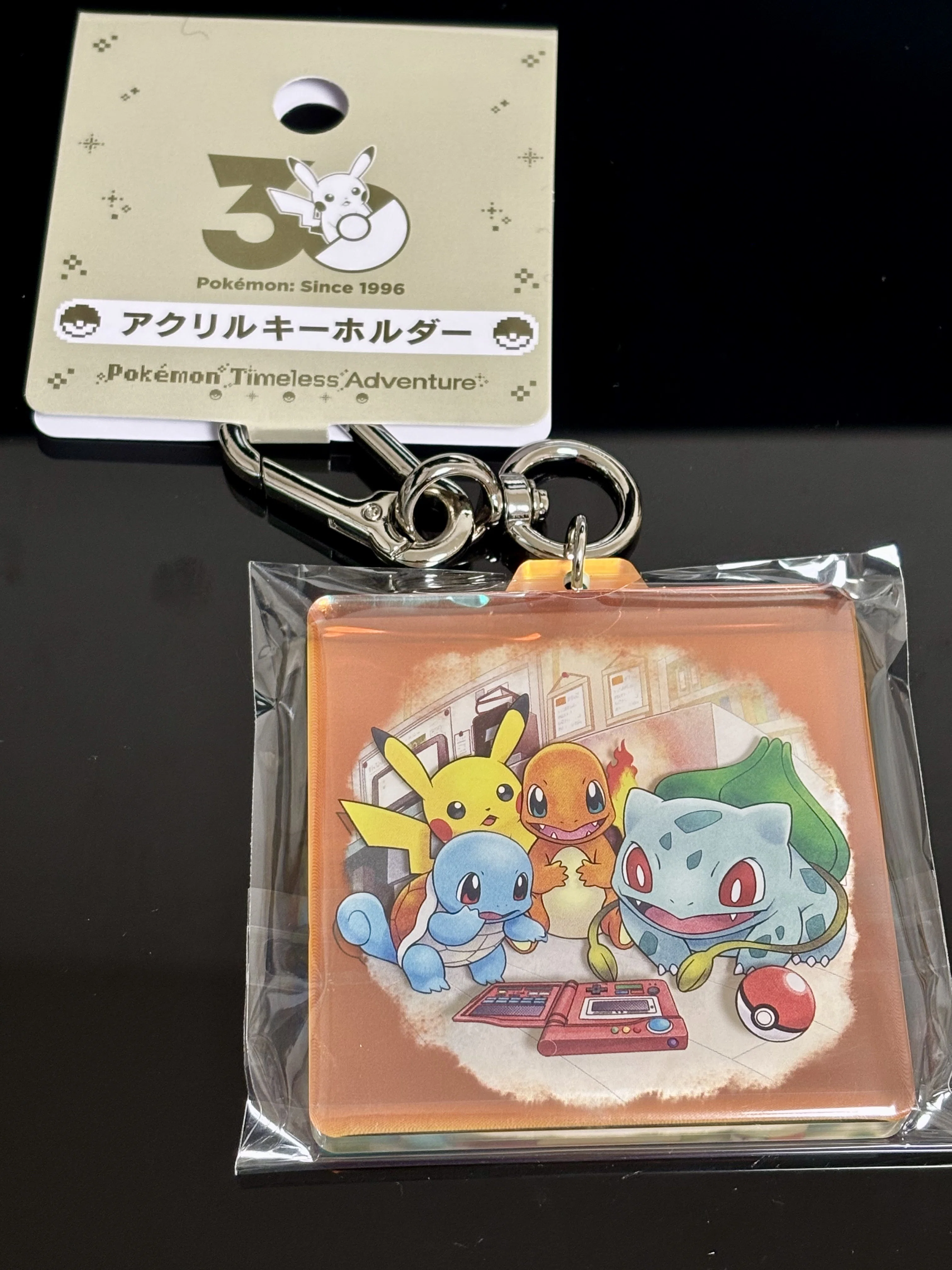 ポケモン30周年をグッズ購入でお祝い！｜うた