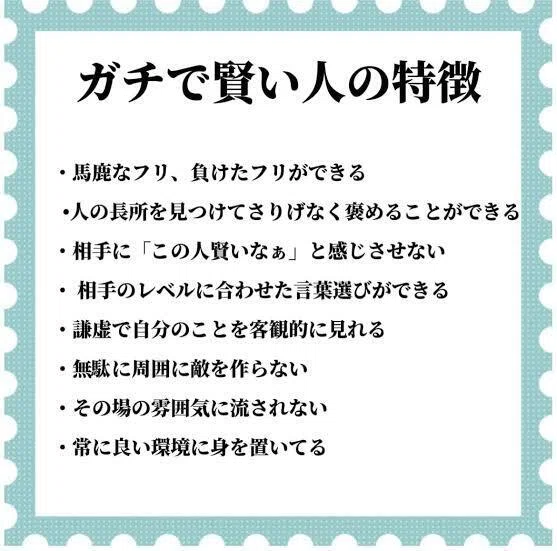コメント