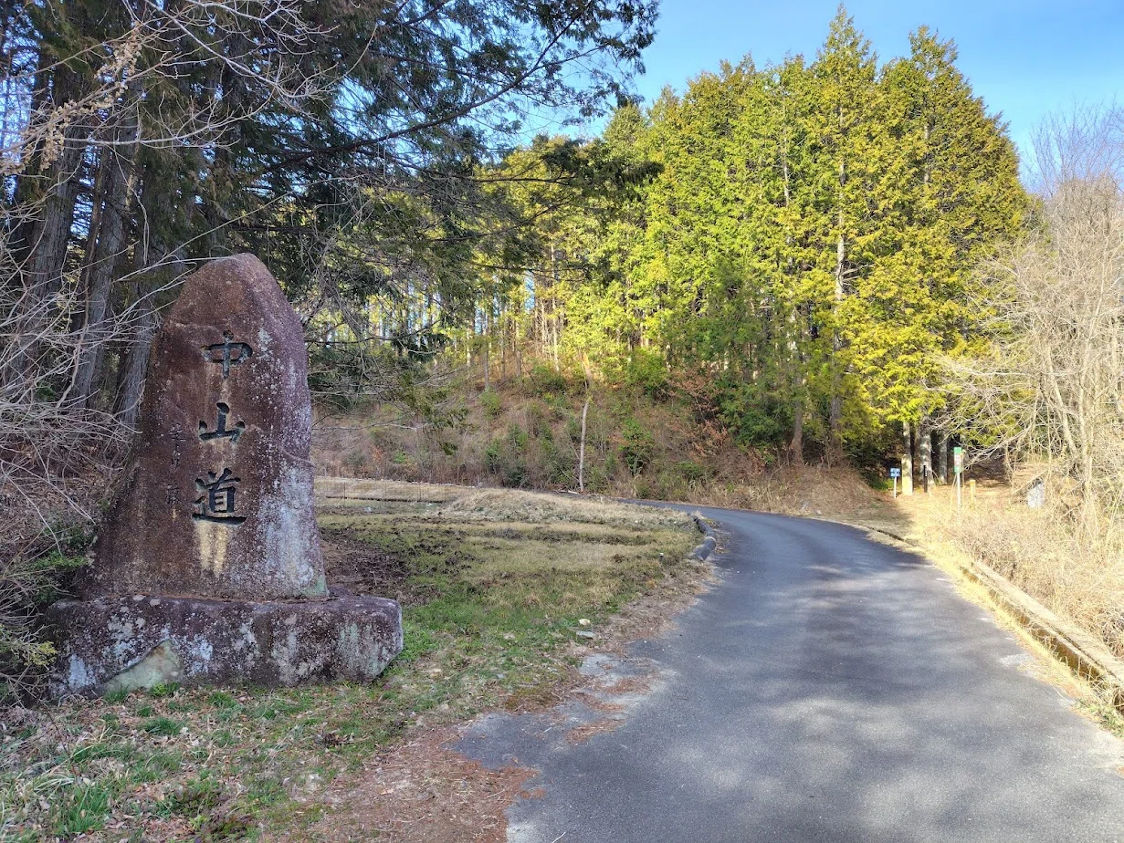 十三峠（中山道）をこえて ～岐阜県内踏破ならず～｜t-oshima