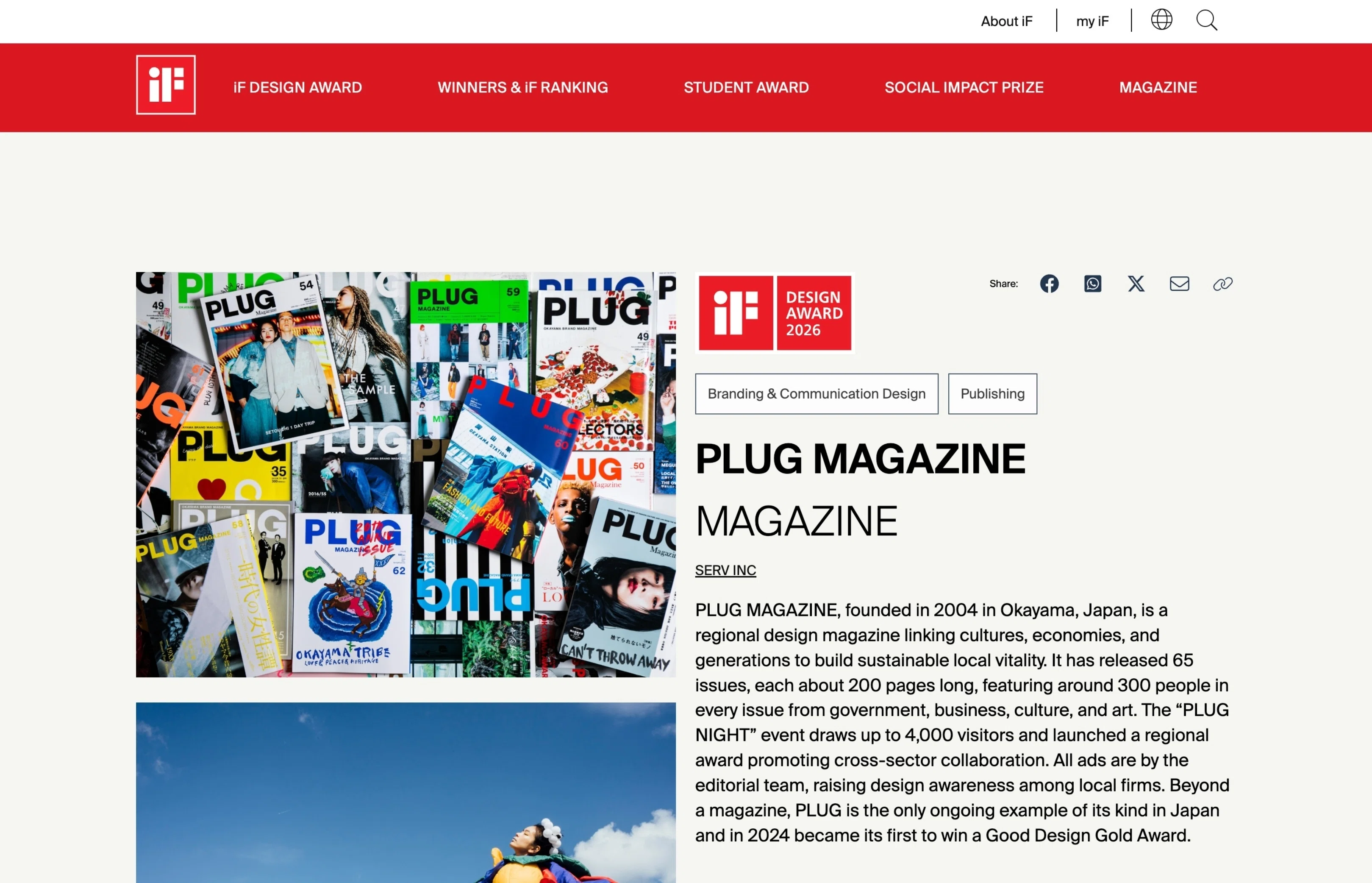 ♯001 Profile & Activity introduction｜YAMAMON -PLUG Magazine 編集長-
