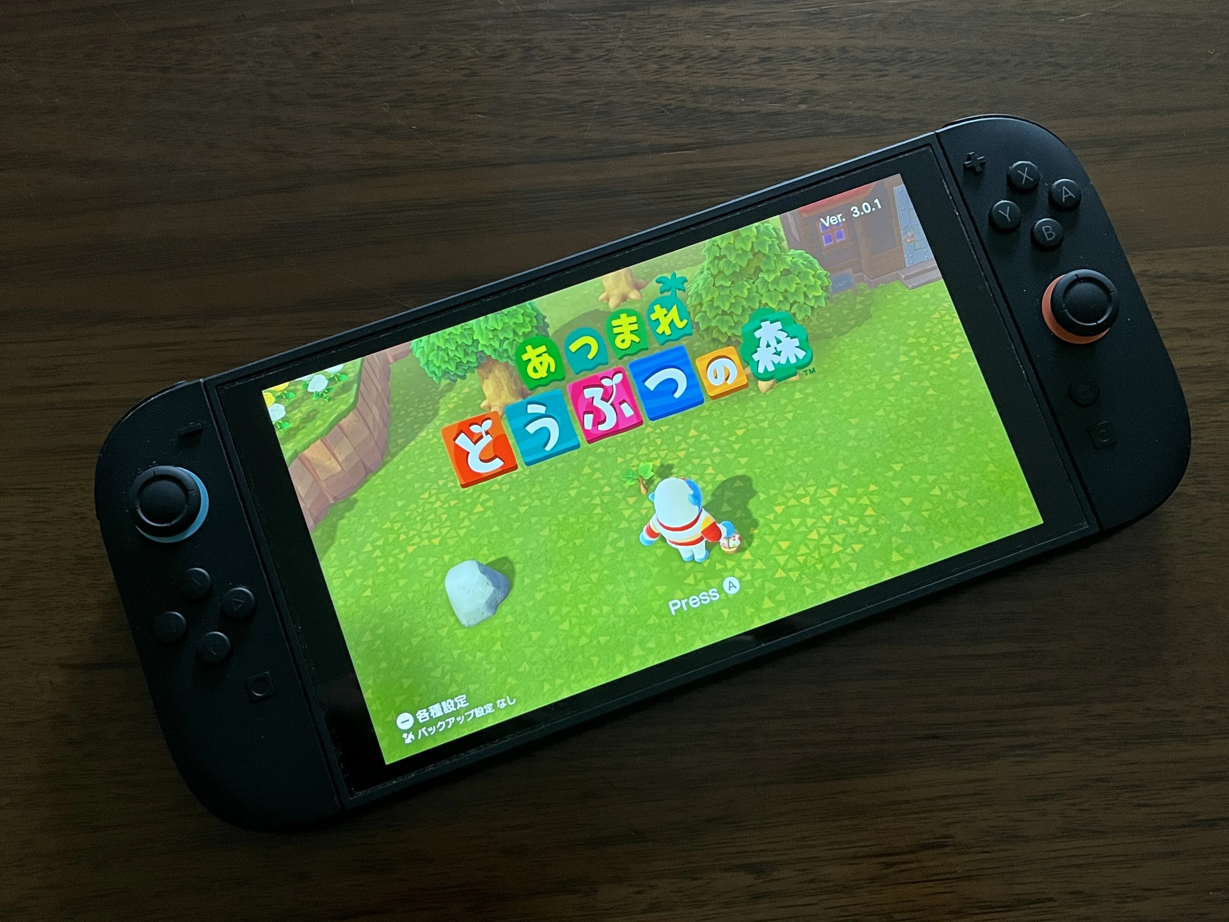 ボクが「ぽこあポケモン」よりも「あつまれどうぶつの森」を遊ぶ理由