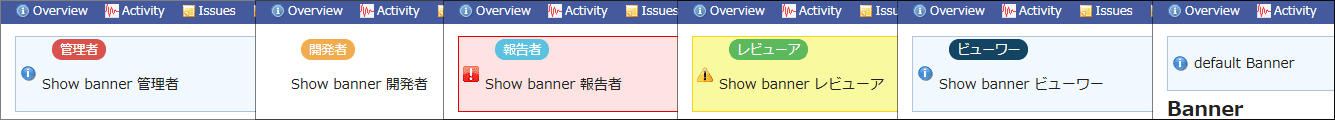 Role-based banners with color coding