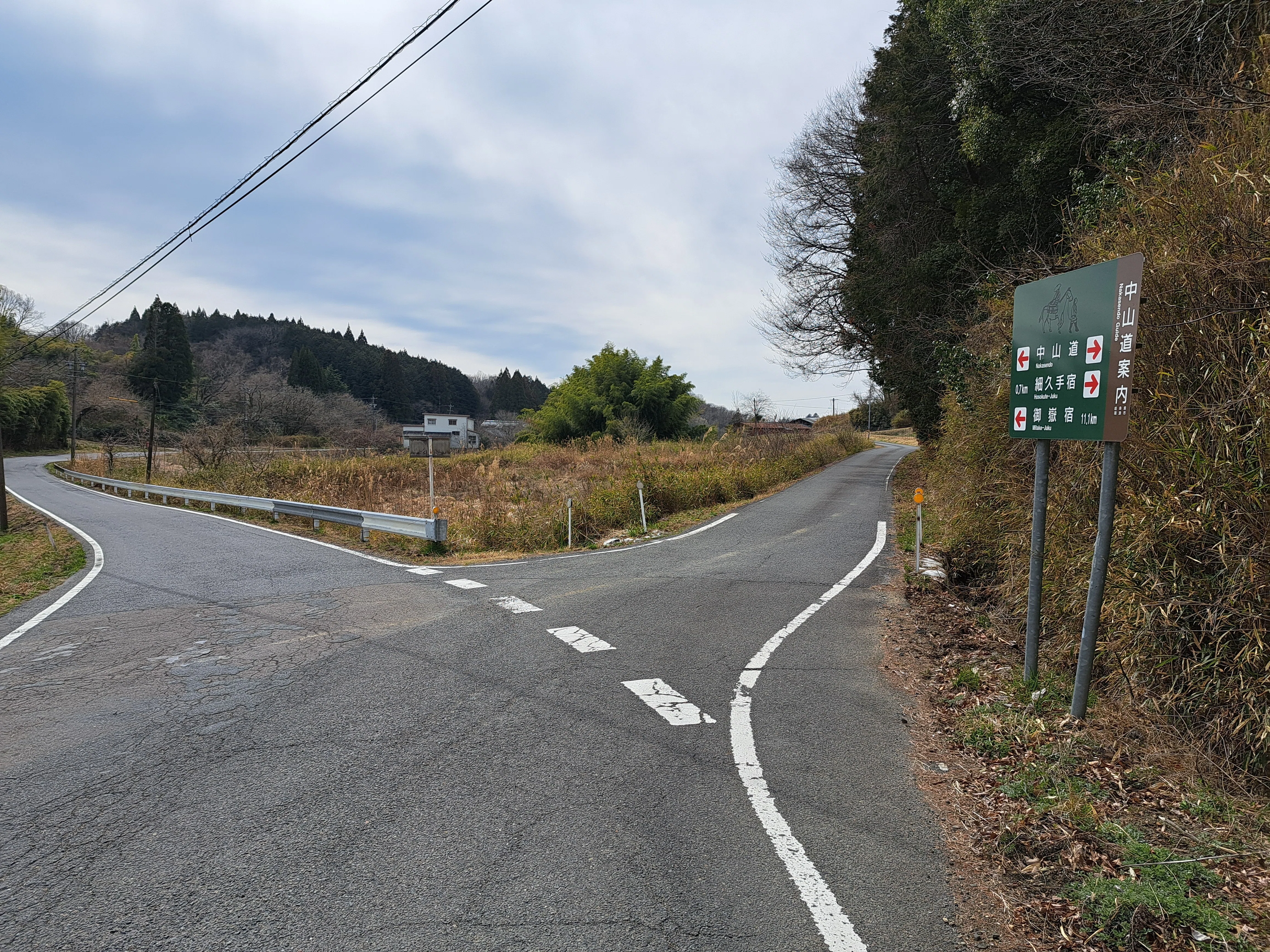 旧中山道ウォーク㊾ 細久手宿→御嶽宿｜ばーど