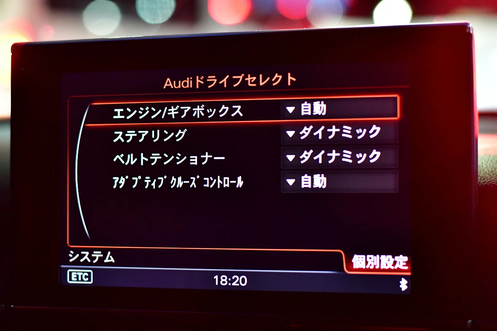 クワトロです。　3点おまとめ アウディ A7 スポーツバック 3.0 クワトロ Sライン（4G前期）──「知