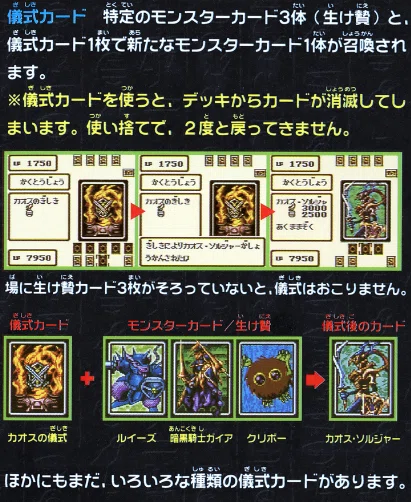 ruler of the black flame booster box Pokemon Scarlet & Violet Ruler of the Black Flame Japanese Booster Box