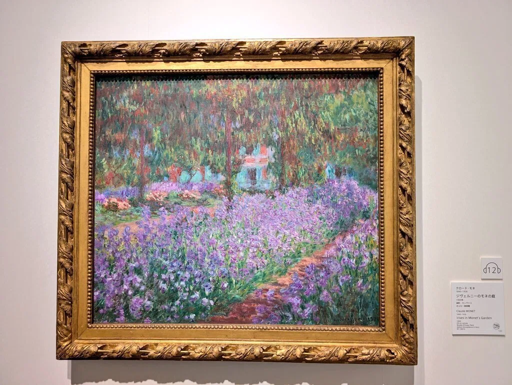 Monet Exhibition Report | Reflections from someone who studied