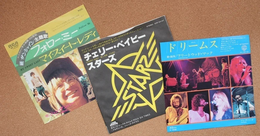 ドーナツ盤600円の頃～77年4月30日週｜TEIDEさん