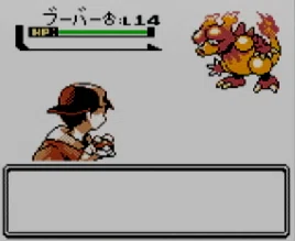 ポケモン金銀】 完走した感想、解説〜前作から3年後の世界。前作の粗さ