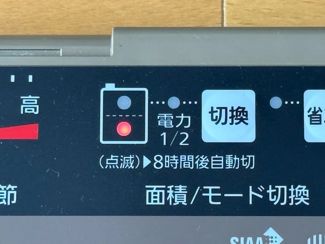 Panasonic かんたん床暖 DC-2V4 レビュー｜一人暮らしの1Kで使った正直