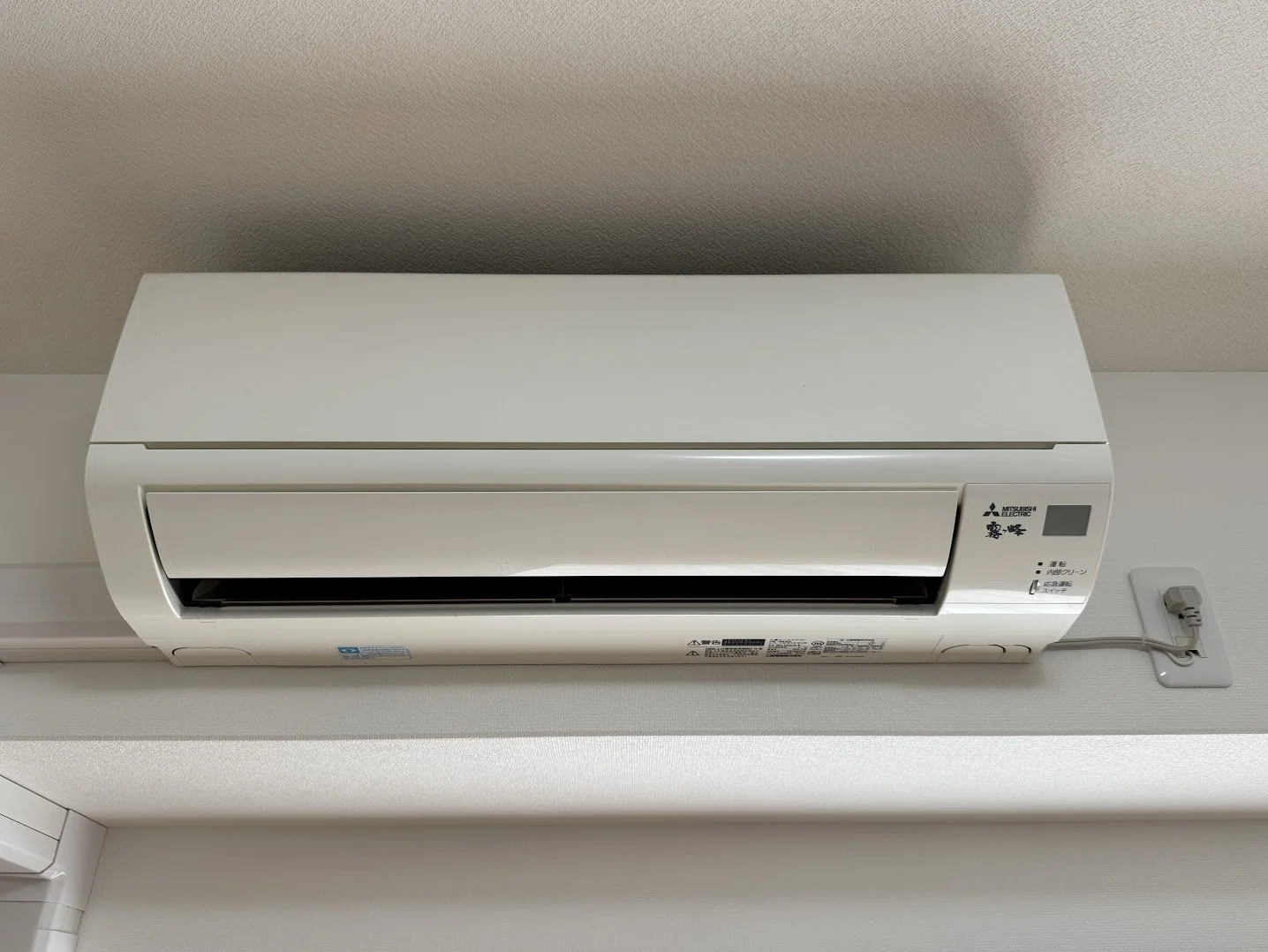 Panasonic かんたん床暖 DC-2V4 レビュー｜一人暮らしの1Kで使った正直