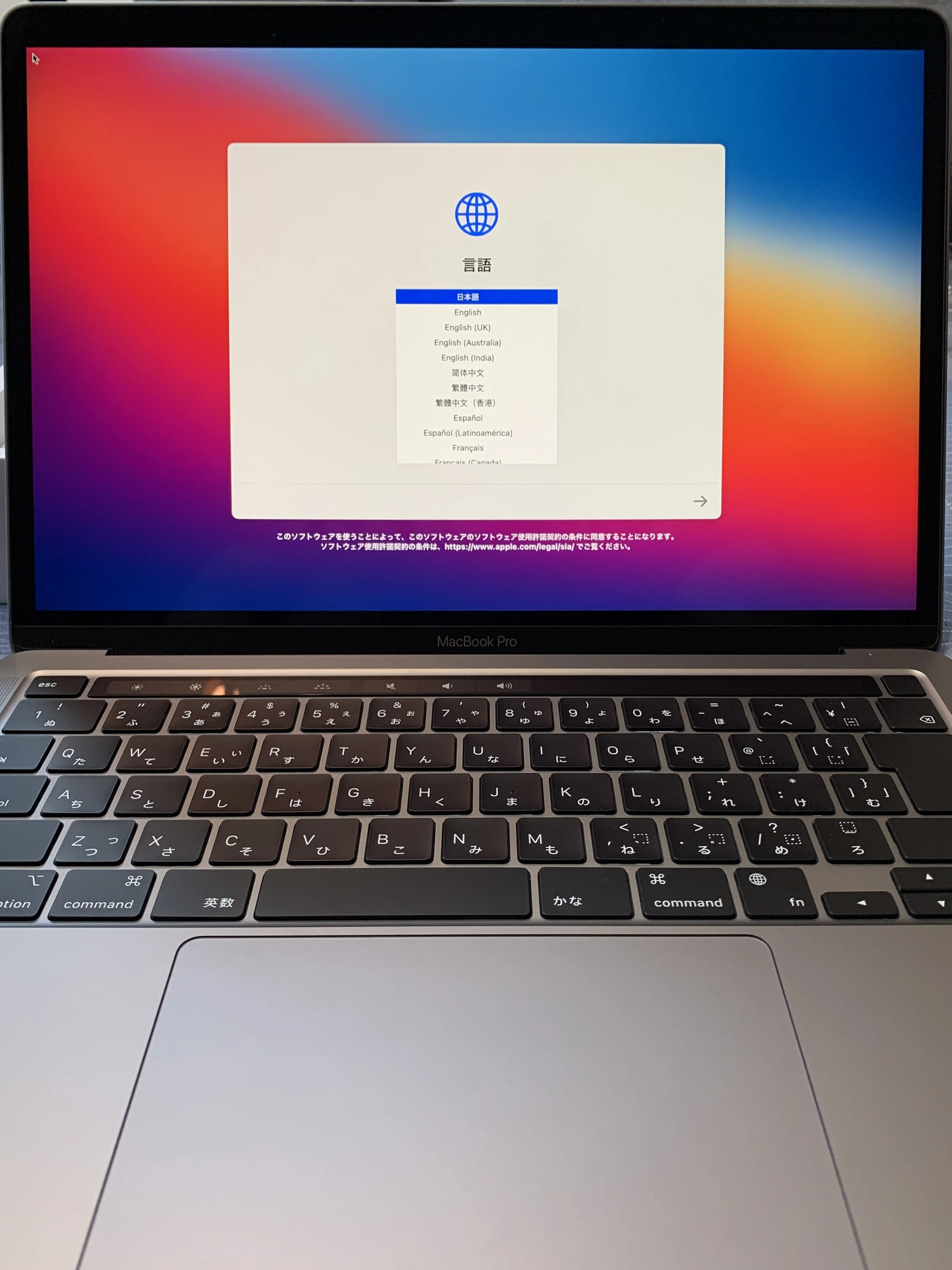 M5 MacBook Pro】5年前のM1購入の記憶と、ADSC支店から届く32GB/US配列 