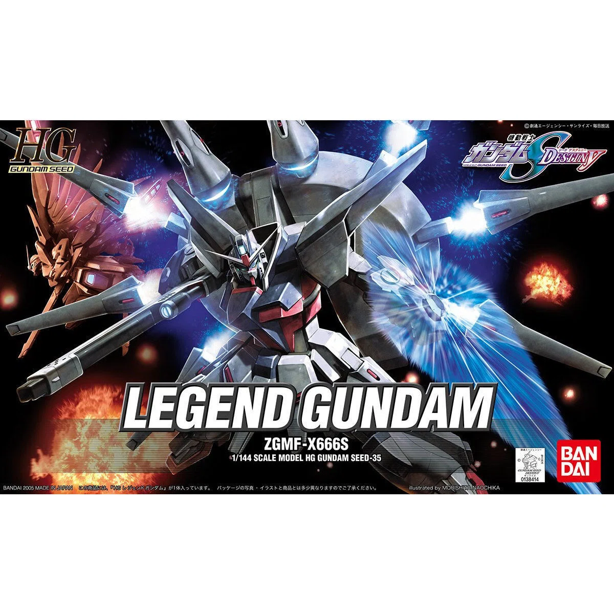 2026年上半期おすすめガンプラまとめ｜HG・MG・MGSDから閃光の