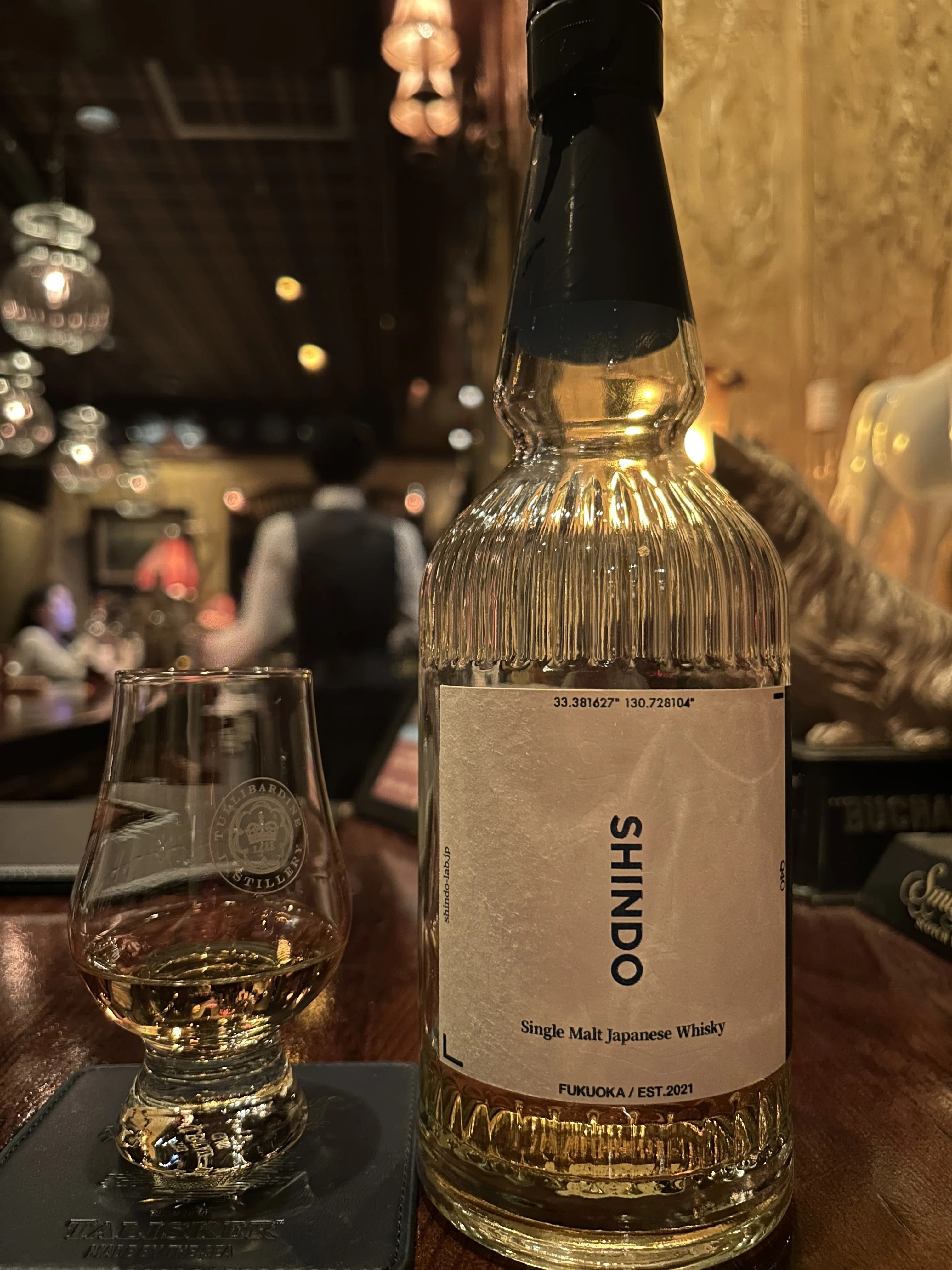 ウイスキー短編小説251：新道蒸溜所限定ボトル｜whisky_masa
