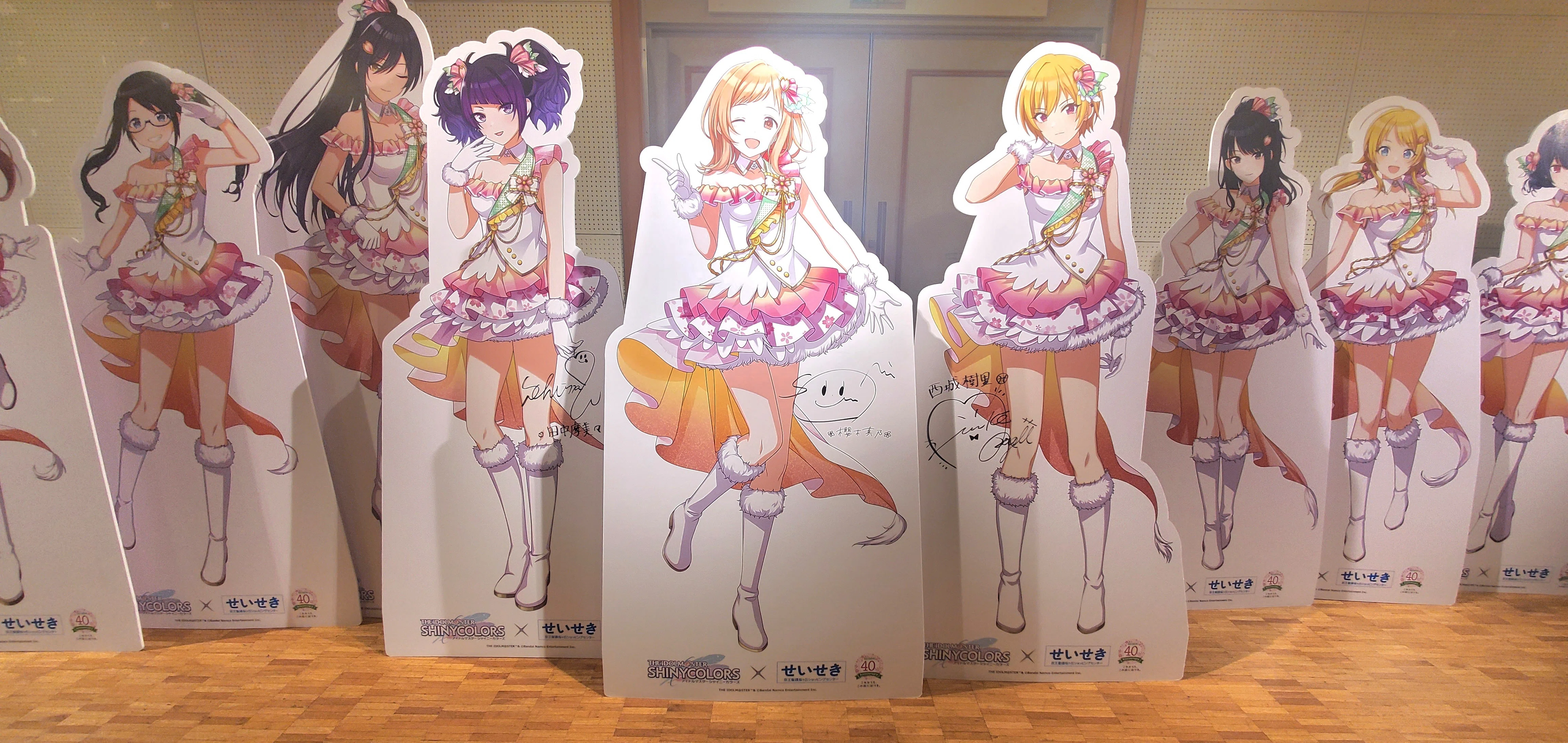 シャニマス】『アイドルマスター シャイニーカラーズ』×せいせき40th