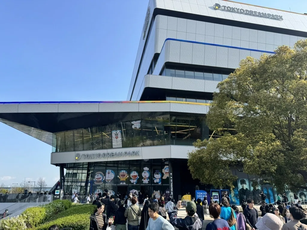 Breaking News] How was Tokyo Dream Park? My honest impressions