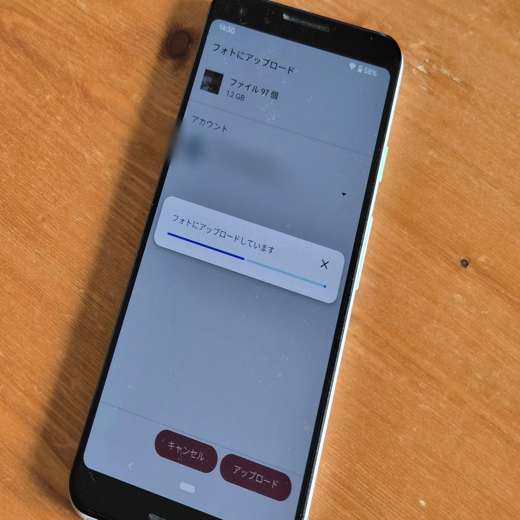 無料で容量無制限のGoogleフォト環境をピクセル3の中古を買って作って 