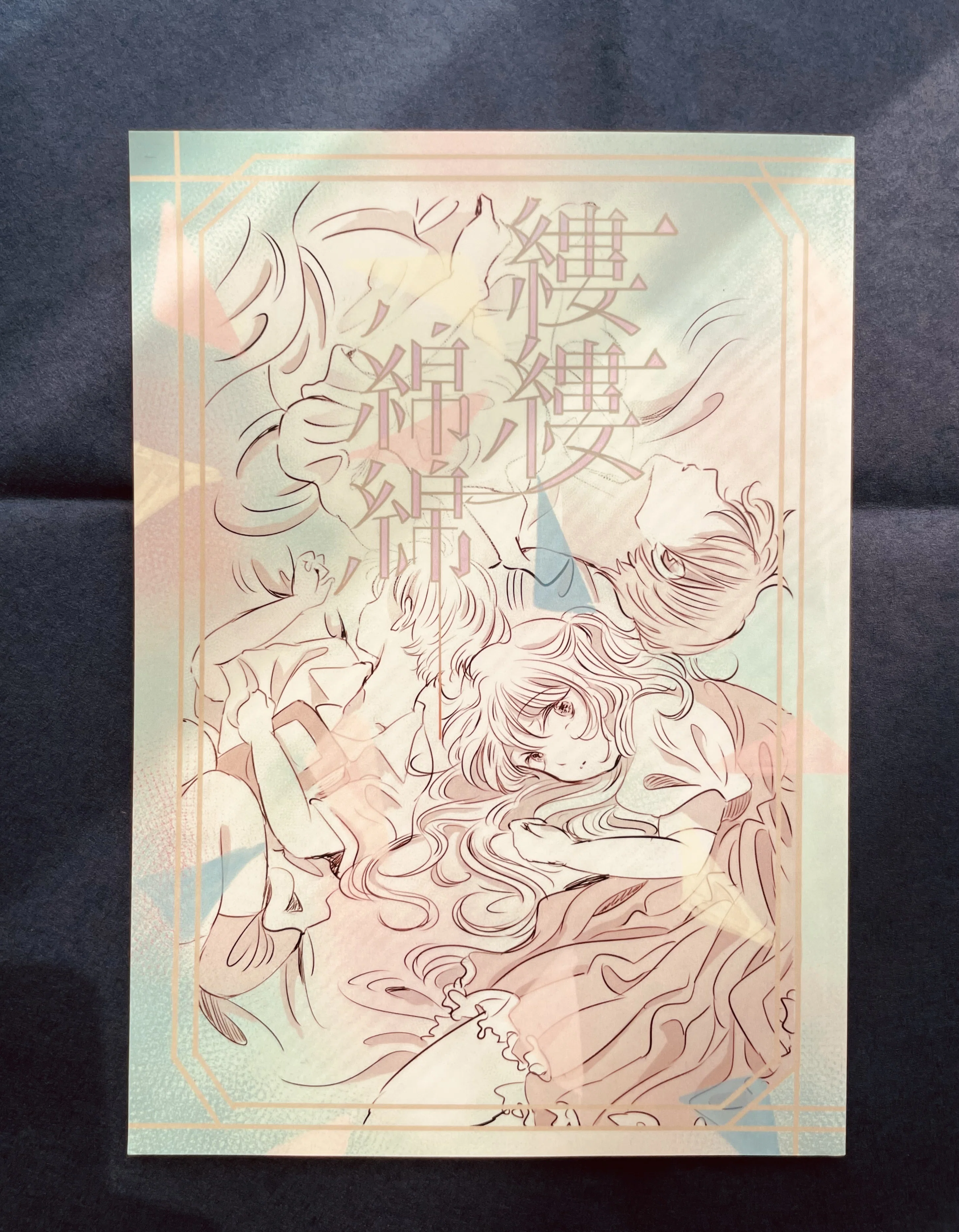 みみたん様２点おまとめ専用ページ！ Reel by Toko Mas 6 Asli | Official (@tokomas6asliofficial) · May