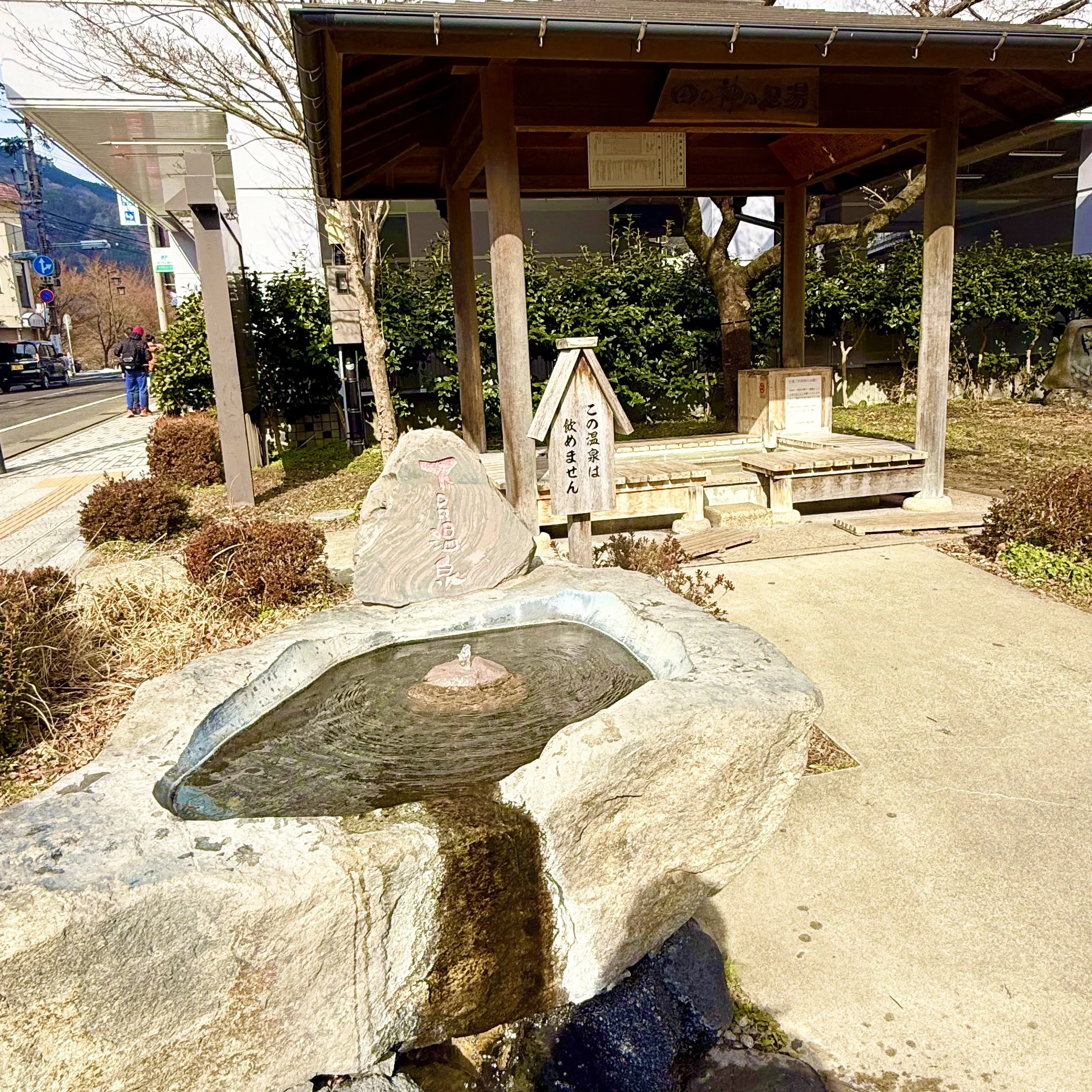 まちおこし】『SILENT HILL f』の舞台モデル“筋骨”へ。岐阜県下呂市