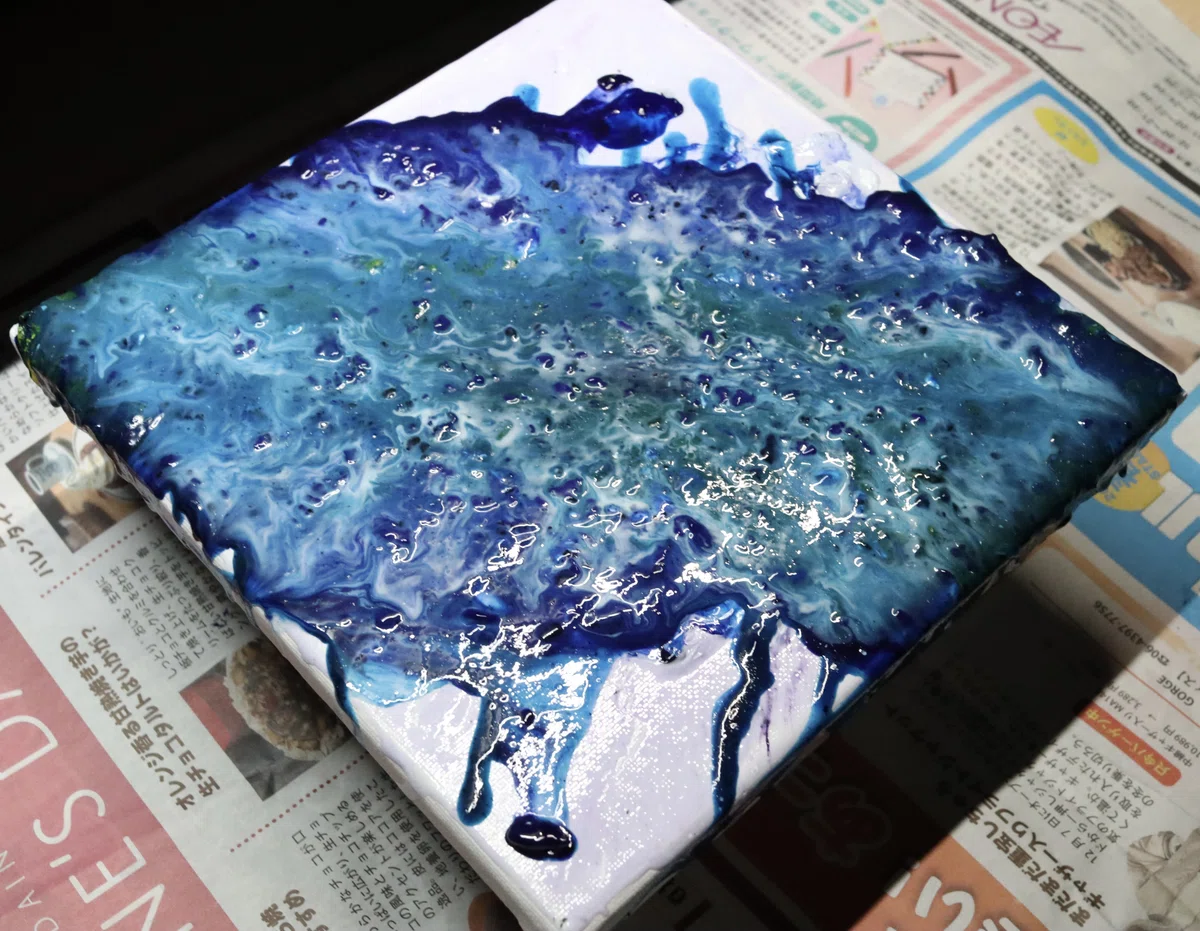 画像