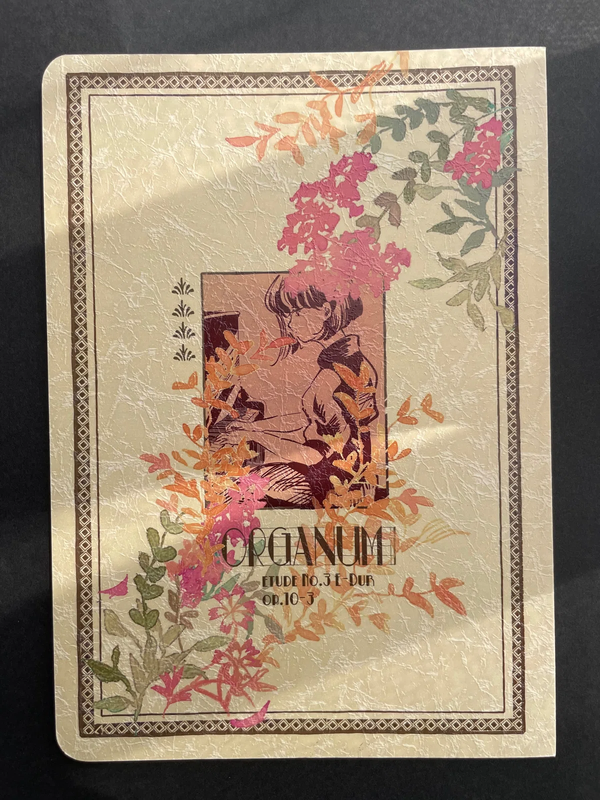今まで作った同人誌装丁まとめ｜no