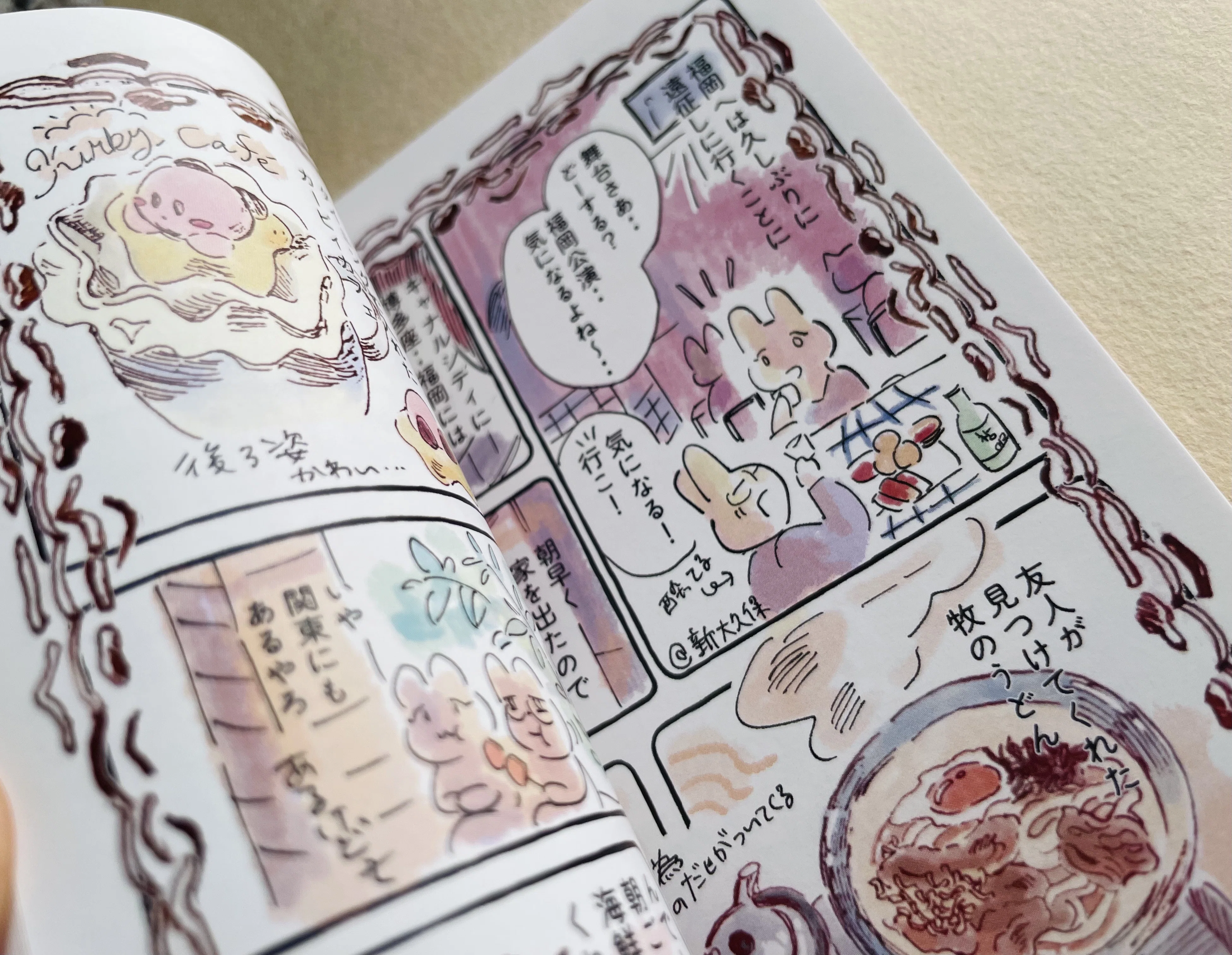 今まで作った同人誌装丁まとめ｜no