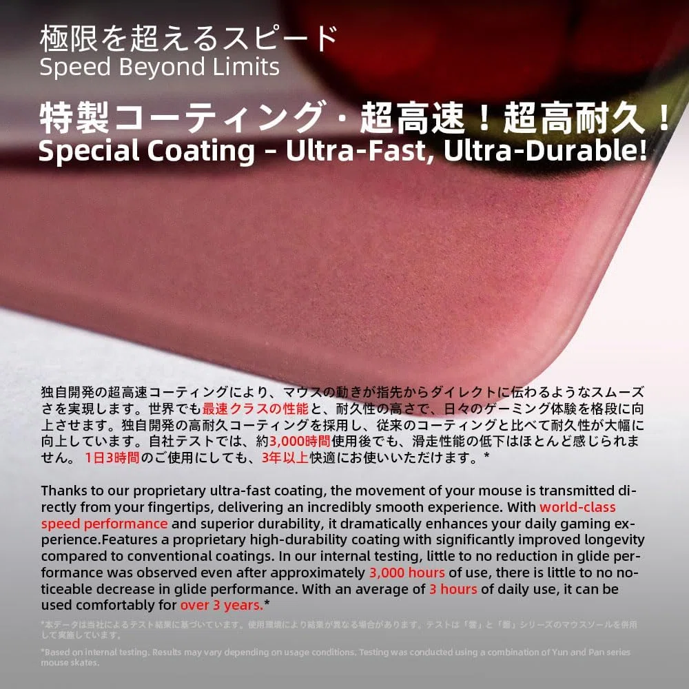 PR【ガラス部分1mm時代へ】TALONGAMES ULTRAPAD GLASS MOUSE PAD