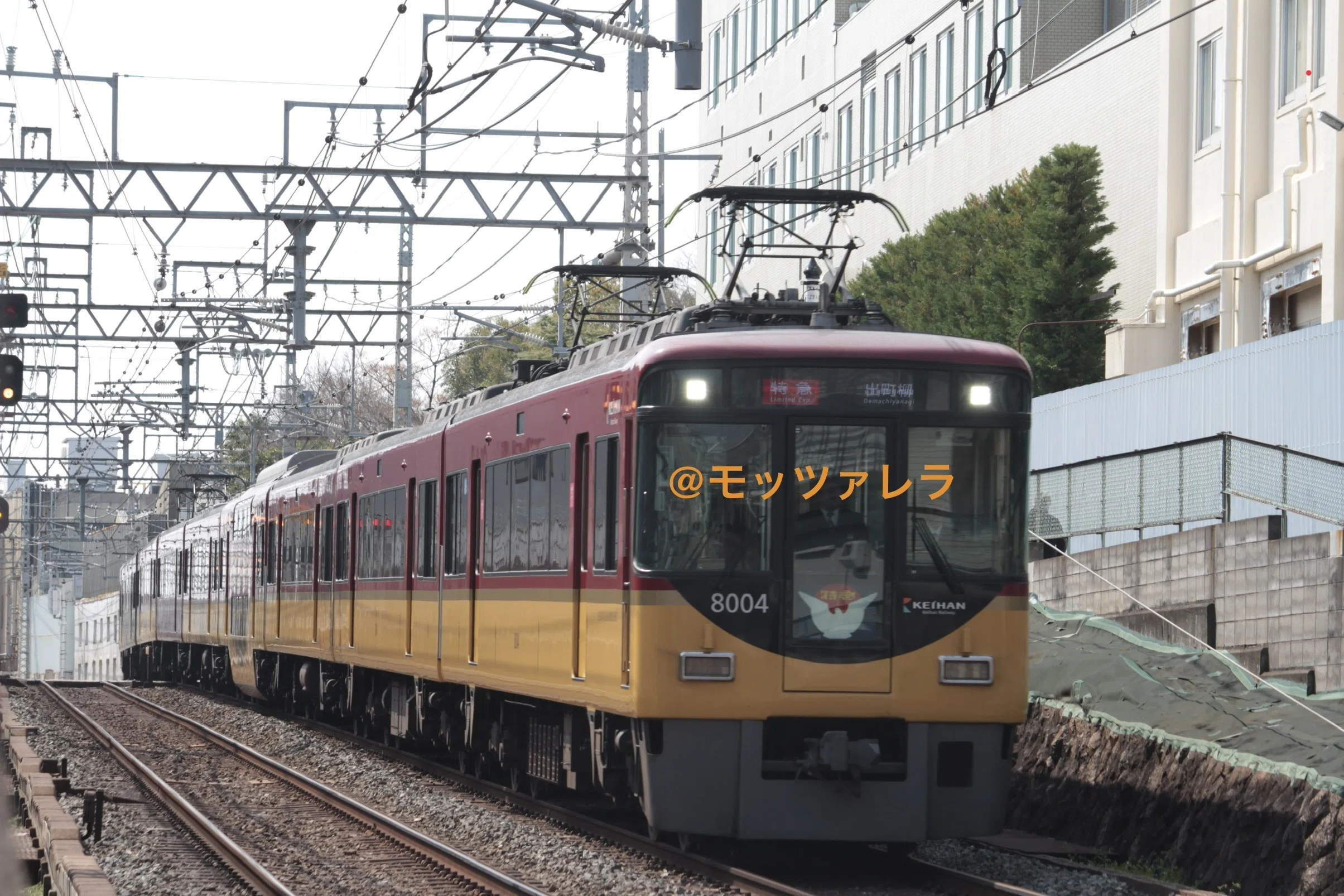 大津通臣、【線路】、希少な額装用画集より、新品額装付、状態良好 やぎと撮り鉄してきた！と【お知らせ】大津線を撮影するために