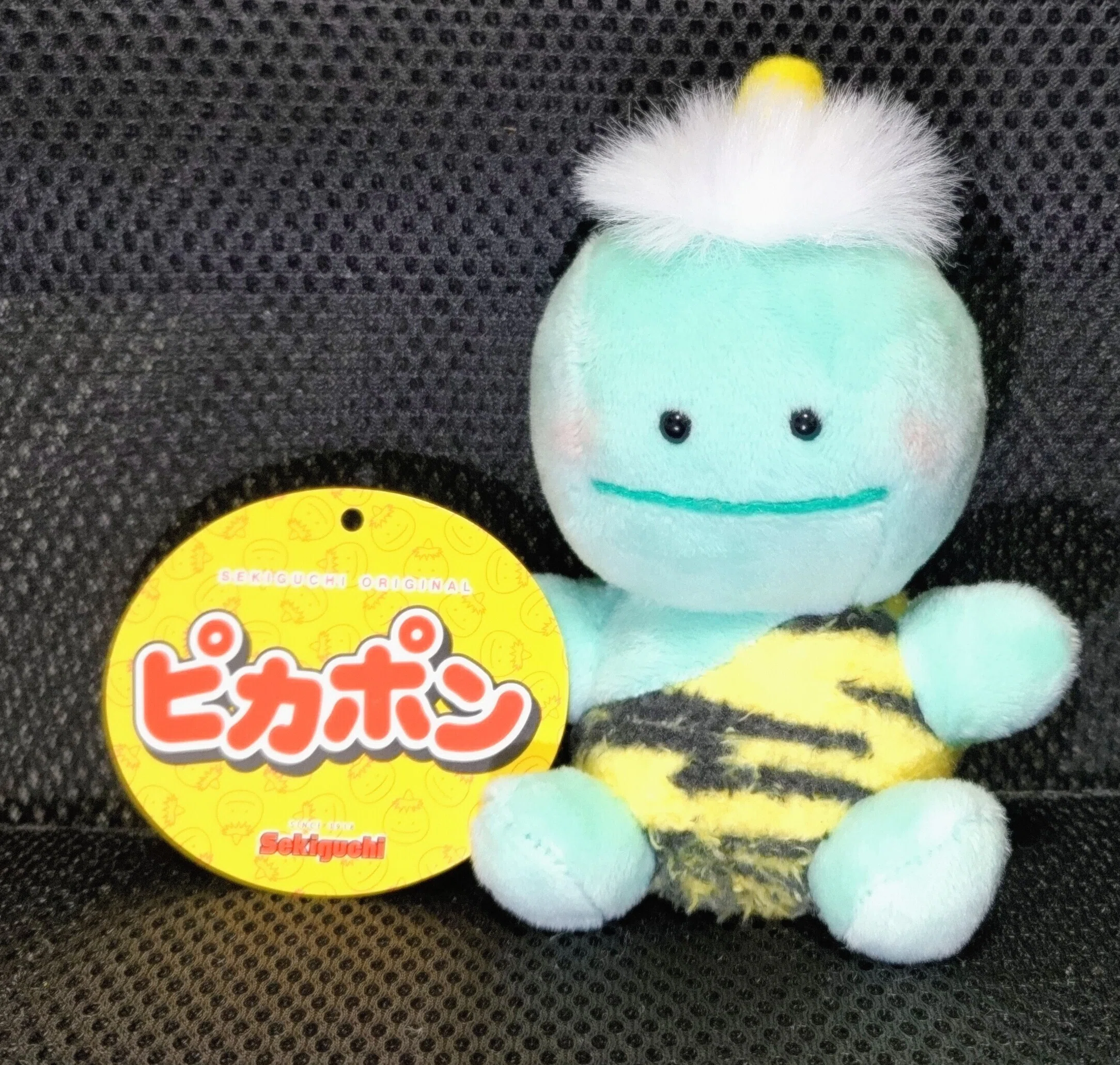 私のイチオシ】ピカポンマスコットキーチェーン購入!｜hiyoribe