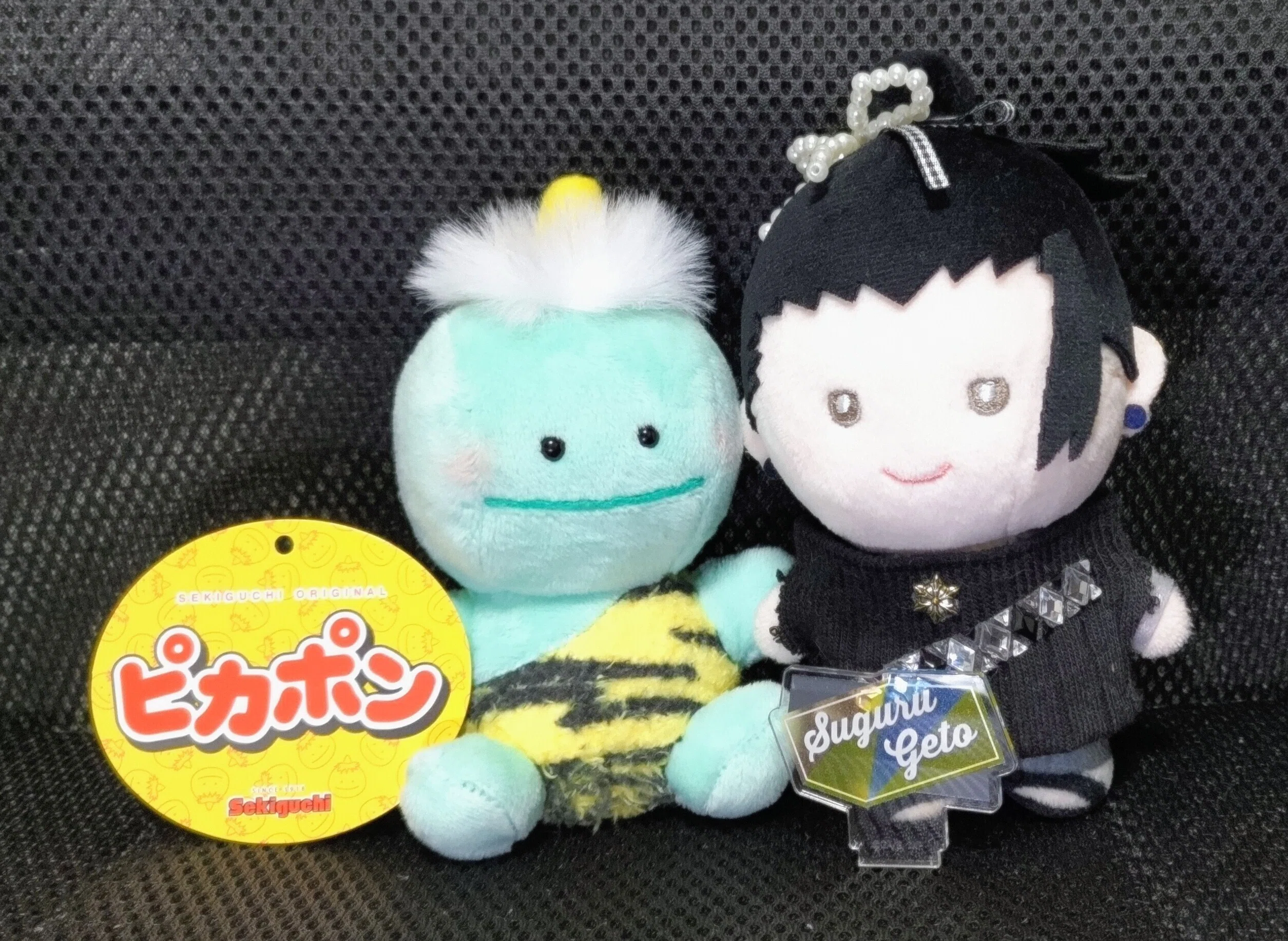 私のイチオシ】ピカポンマスコットキーチェーン購入!｜hiyoribe