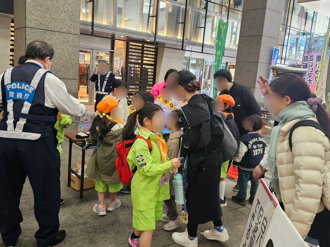 原宿ヤングミセスの会: 交通安全運動イベント 2026年3月21日｜渋谷区立