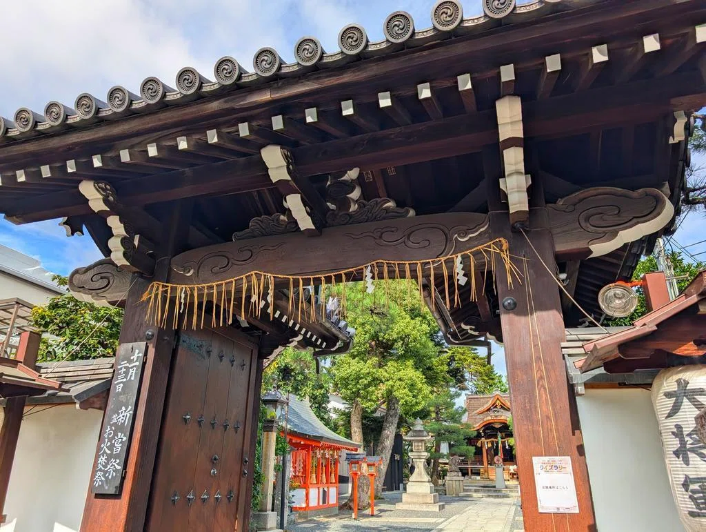「歳徳神及び八将神図 日月飾り付」版彩色 1幅|陰陽道 牛頭天王 八将軍江戸時代 歳徳神八将神暦道図