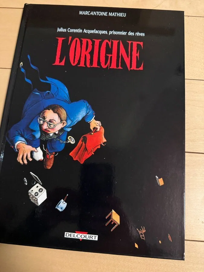 バンド・デシネ アメコミ 海外マンガ マルク＝アントワーヌ・マチュー バンドデシネ読みました 第5回（2026年3月6日）後編③｜大西 愛子
