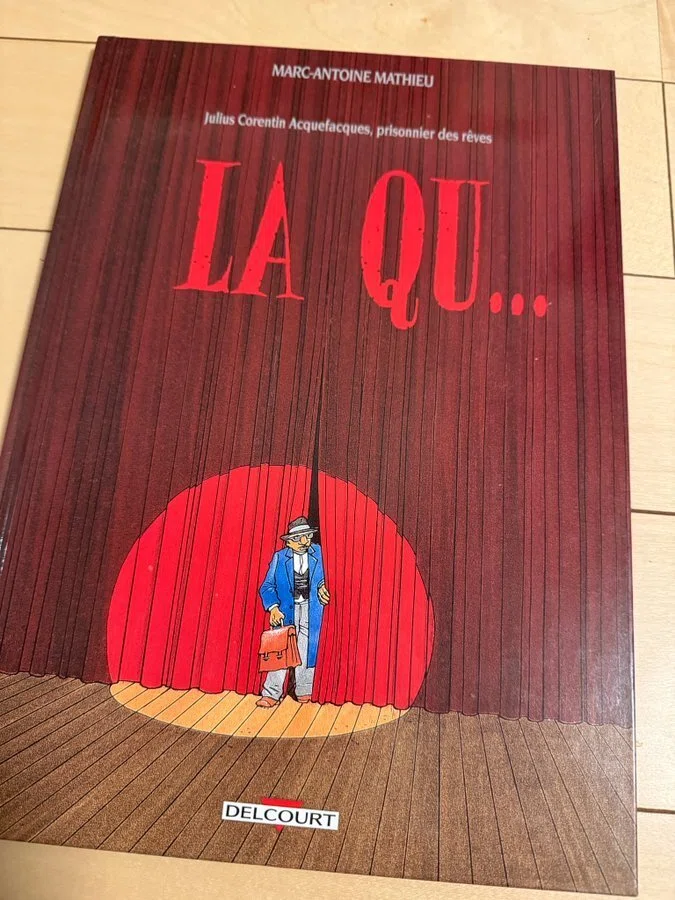 バンド・デシネ アメコミ 海外マンガ マルク＝アントワーヌ・マチュー バンドデシネ読みました 第5回（2026年3月6日）後編③｜大西 愛子