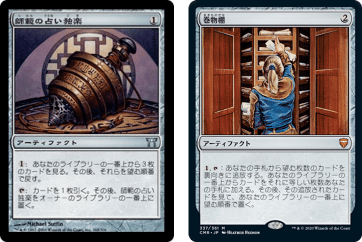 ブラケット2「虚空喰らい、ズロドック」の近況報告｜肉のどらまさ