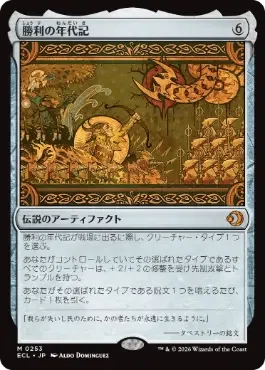 【プレイマット】虚空喰らい、ズロドック　mtg 虚空喰らい、ズロドック｜カードギャラリー｜マジック：ザ