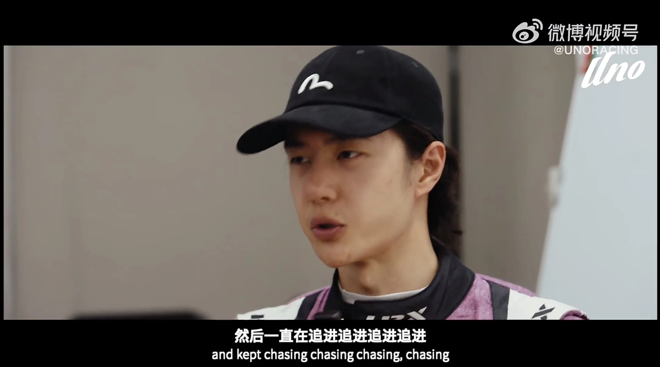 一人のレーサー」として挑む姿。王一博GT3参戦ドキュメントから