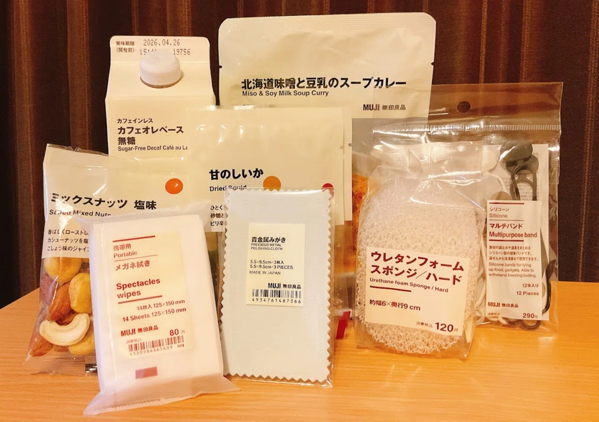 無印アプリがなくても、LINEがあれば無印良品週間に参加できる｜夏野 紫苑