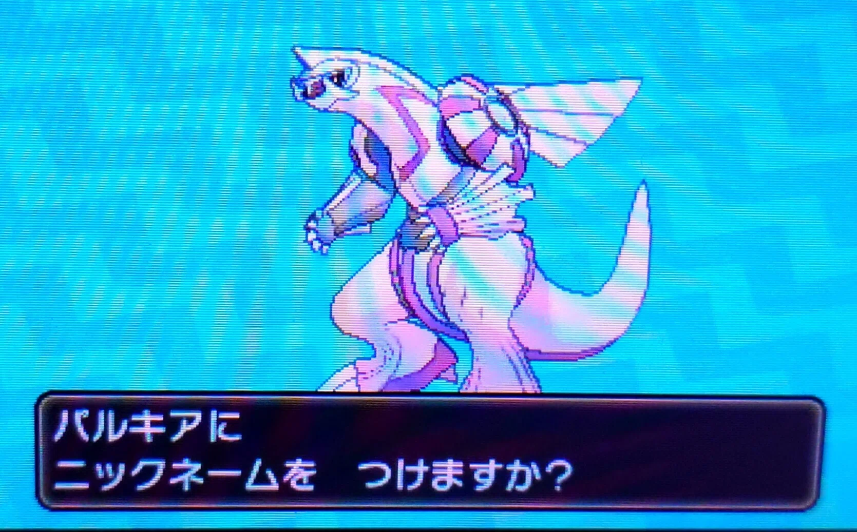 ポケモン】色違い3鳥を揃えたりする【色違い全国図鑑完成を目指す #7